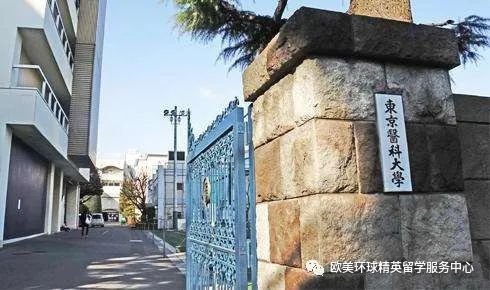 日本留学申请方式,日本留学申请