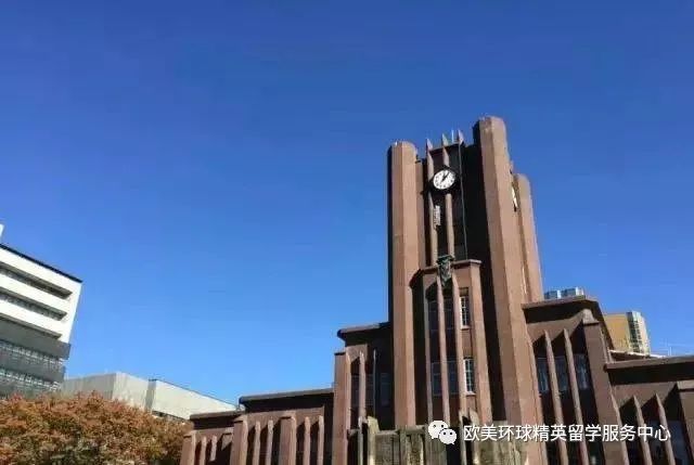 日本留学申请条件
