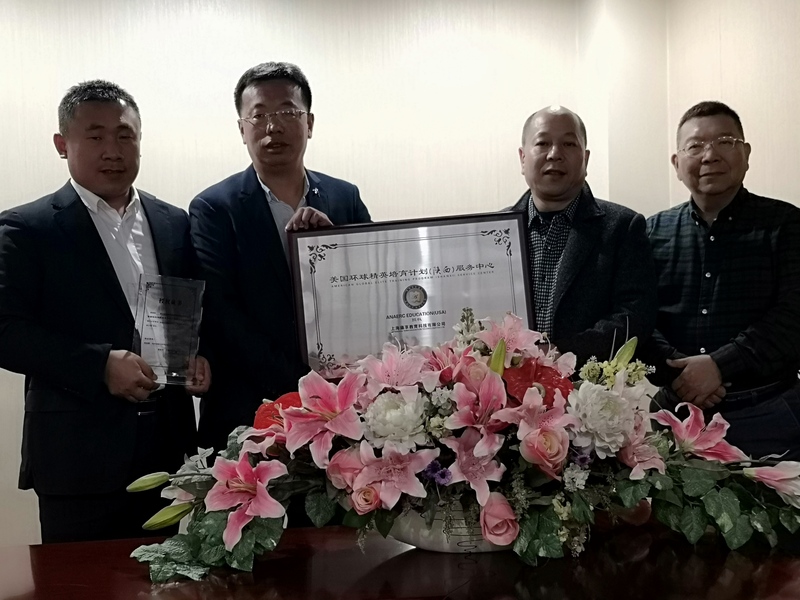 微信图片_20181121104238.jpg