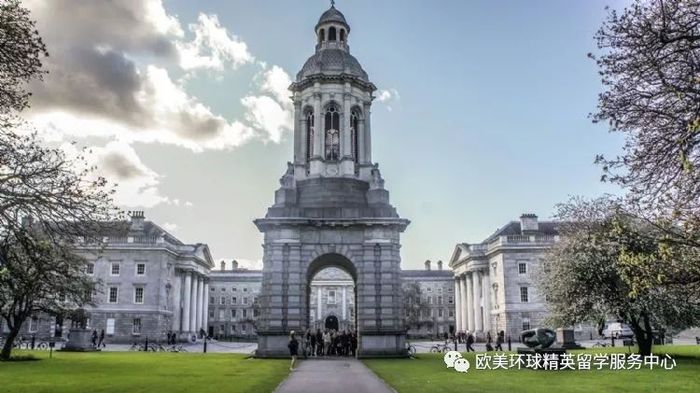 都柏林大學圣三一學院 都柏林大學圣三一學院