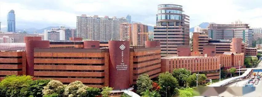 香港理工大学排名
