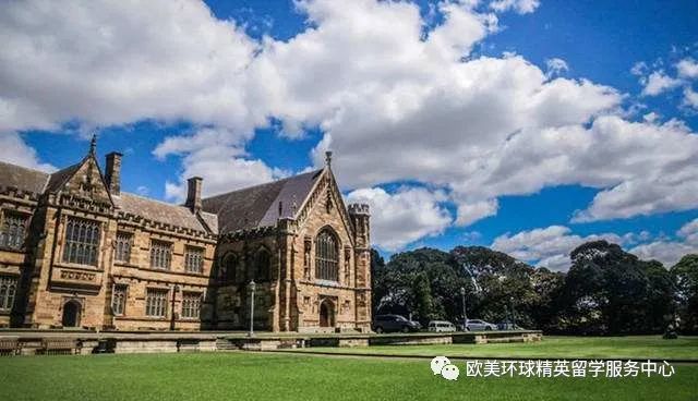 悉尼大學世界排名,悉尼大學專業排名