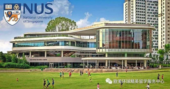 新加坡国立大学排名,新加坡国立大学专业排名