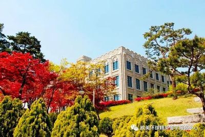 韓國首爾大學