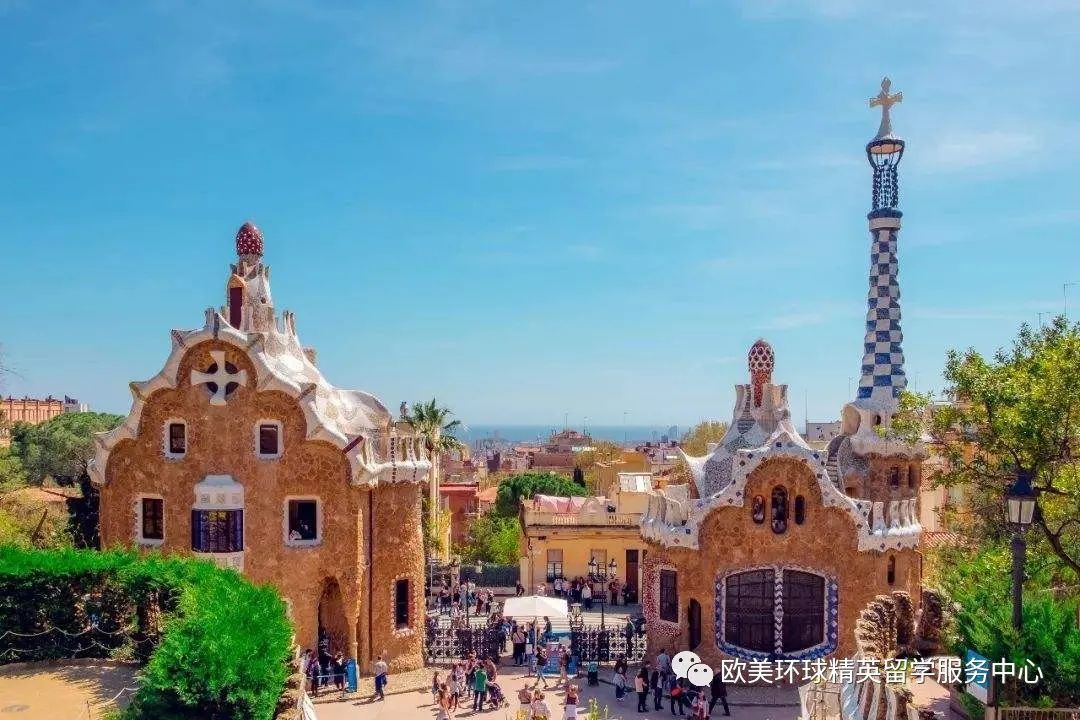 申请意大利留学