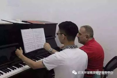 意大利拉蒂纳音乐学院