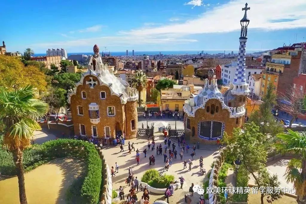西班牙留学规划