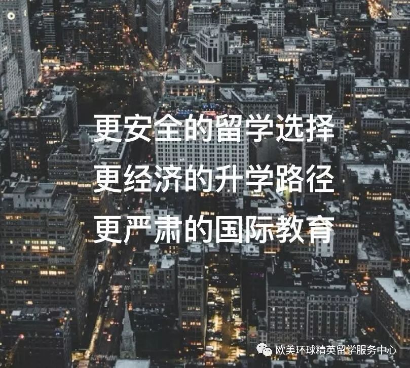 韩国湖南大学,韩国留学
