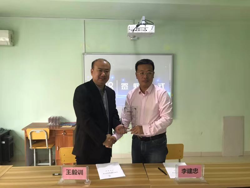 出国留学,海外留学