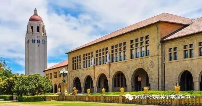斯坦福大学金融与创新管理高级研修班 斯坦福大学金融与创新管理高级研修班