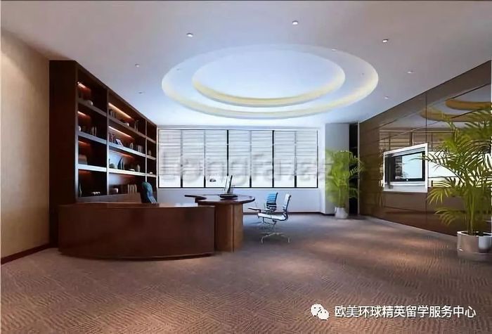出国留学,金融实习