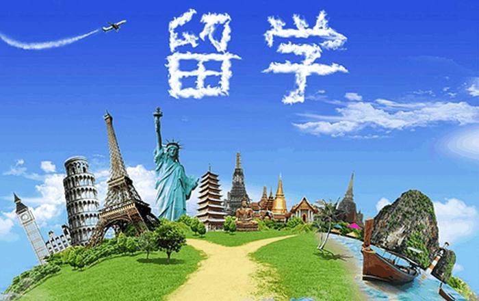 出国留学,留学生