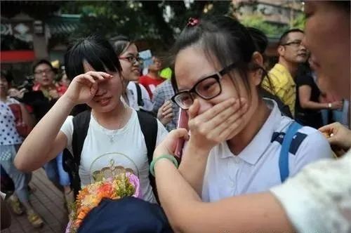 高考考砸怎么办