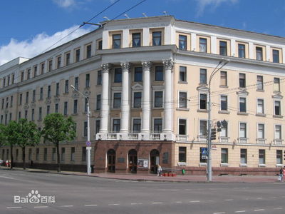 白俄羅斯國立藝術學院