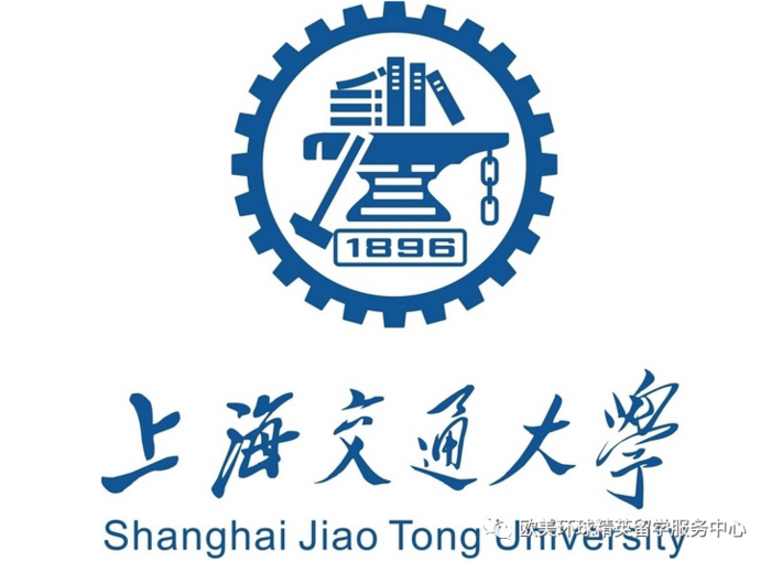 全國臨床醫學專業大學排名,臨床醫學專業大學排名 全國臨床醫學專業大學排名,臨床醫學專業大學排名