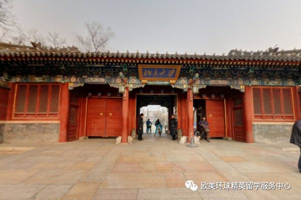 計算機專業大學排名,計算機專業排名 計算機專業大學排名,計算機專業排名