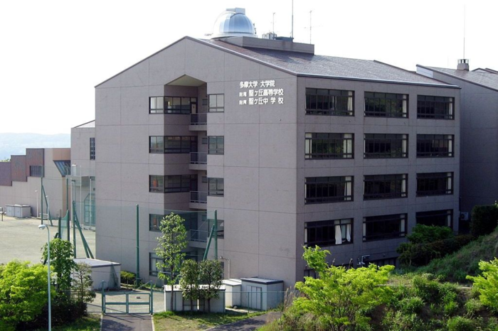 日本研究生留学优势,日本研究生留学