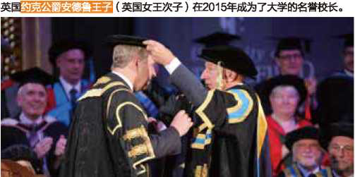哈德斯菲爾德大學留學要求,哈德斯菲爾德大學留學費用 哈德斯菲爾德大學留學要求,哈德斯菲爾德大學留學費用