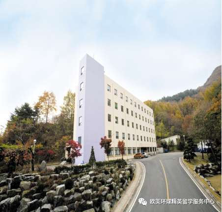 韩国留学机构