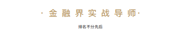斯坦福大学 斯坦福大学