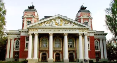 保加利亚索菲亚国家音乐学院