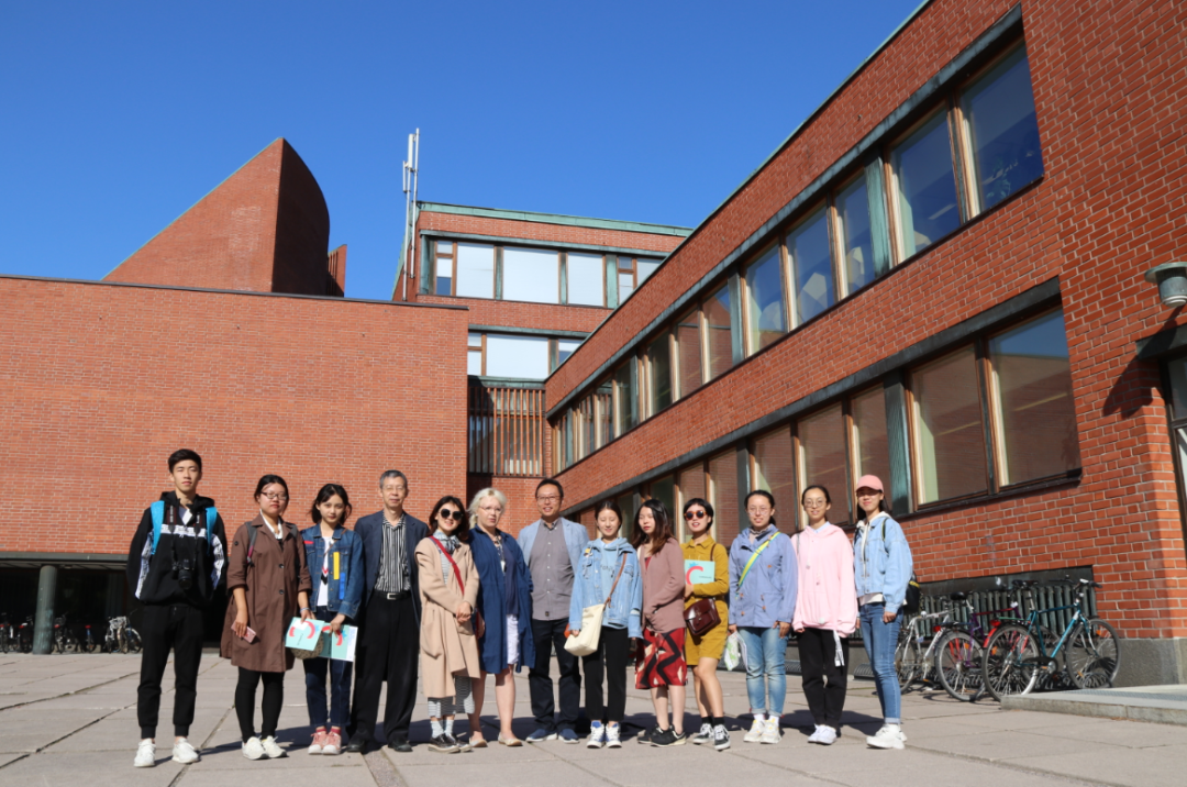 芬兰大学