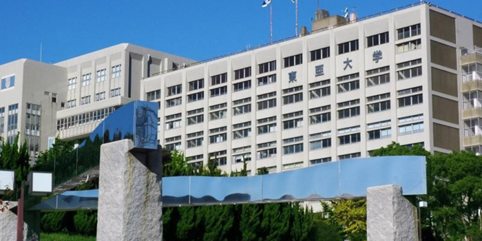 日本留学预科准备,日本留学预科