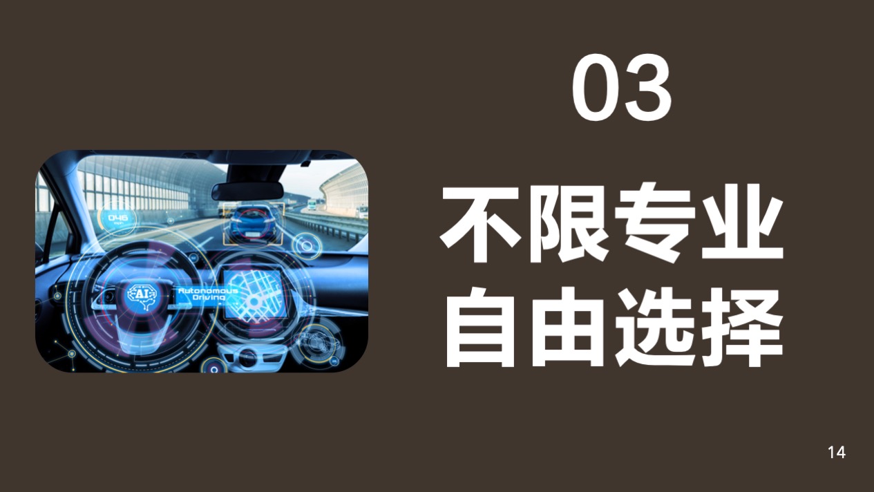 Slide14.jpeg