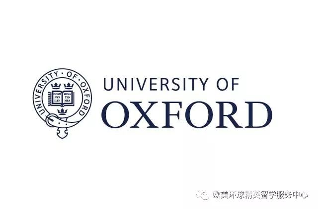 2020年最難進的英國大學這幾所大學你知道嗎