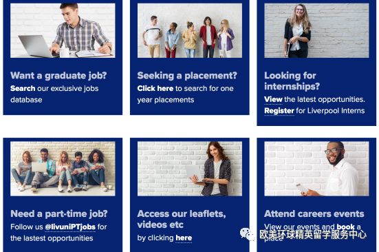 利物浦大学申请条件,利物浦大学专业