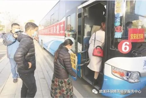 留学生就业,留学生回国