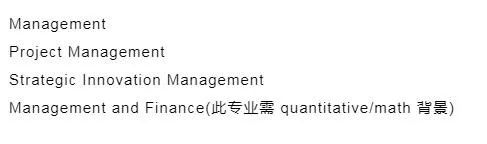 英国大学留学申请,英国留学申请条件