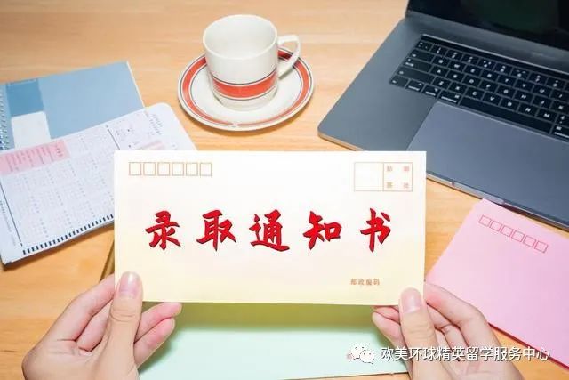 复读,高三复读