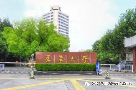 全国服装设计专业大学排名,服装设计专业大学排名