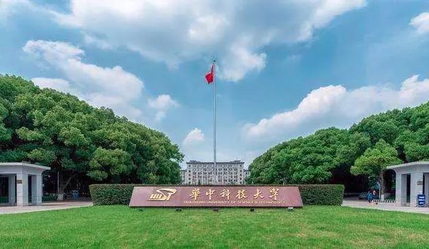 天津高考志愿填报