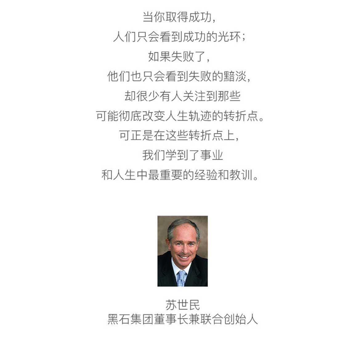斯坦福大学项目