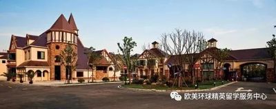英国雷丁大学专业及出国留学申请条件详解 英国留学院校推荐必读