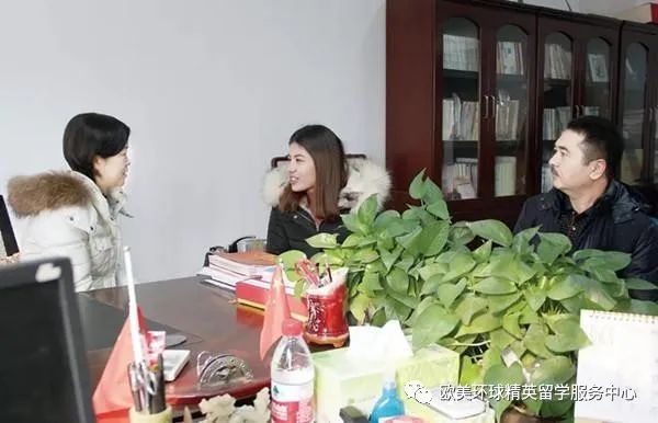 心理学专业,高考填报志愿