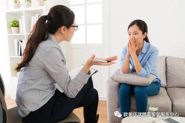 心理学专业,高考志愿填报时间