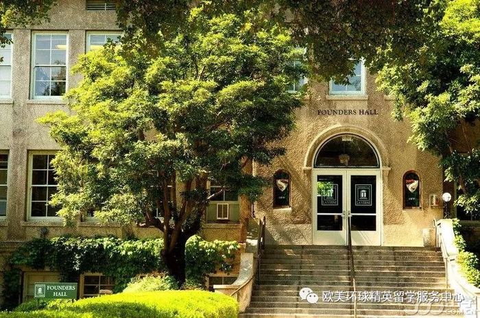 海外留学,欧美留学 海外留学,欧美留学