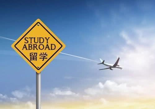 外国留学,留学,出国留学,海外留学