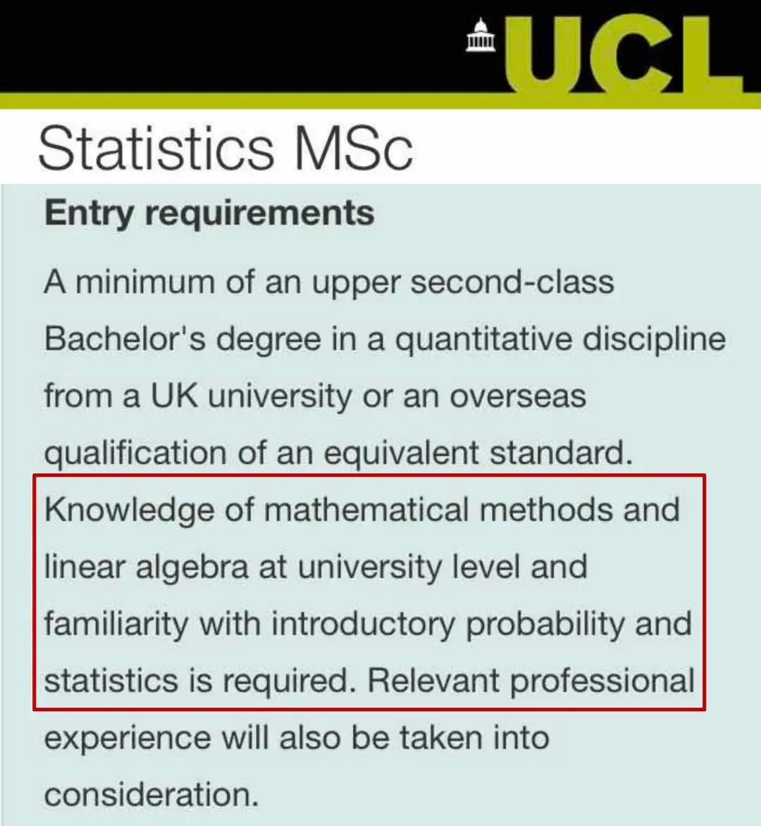 英国留学专业调整,英国留学转专业