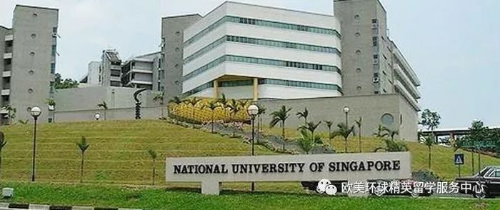 年新加坡留学大揭秘 都是留学申请中的泪啊 上海藤享教育科技有限公司