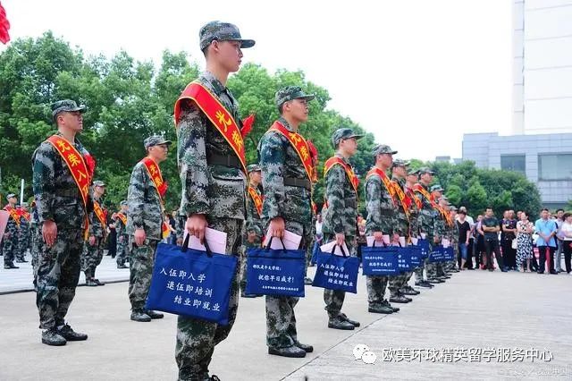 高考结束考试成绩不理想参军