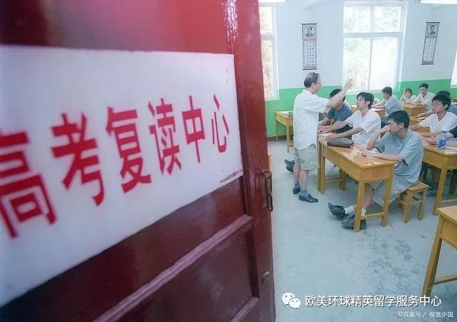 高考失利如何补救,高考失利补救方法
