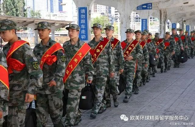 高考结束之后去当兵