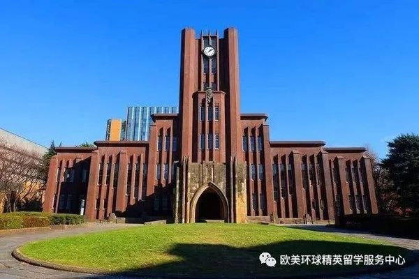 日本东京大学简介及留学申请条件 日本知名院校 日本留学院校推荐