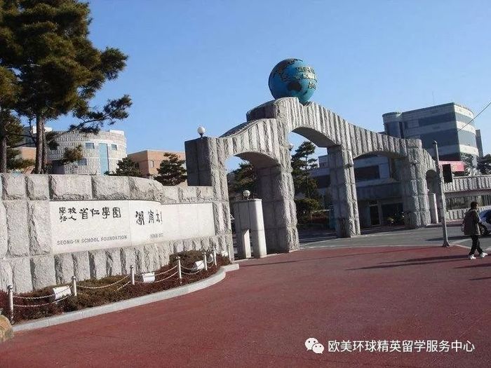 韩国留学专升硕方案,上海韩国留学专升硕