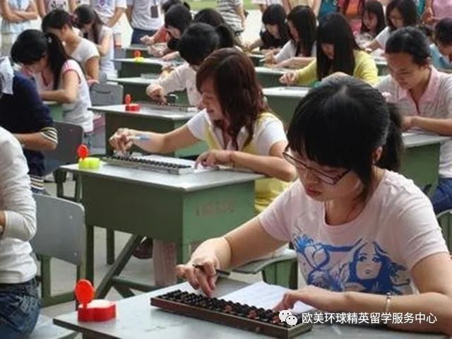 高考失利如何补救