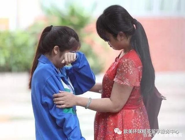 高考失利,高考失利如何补救